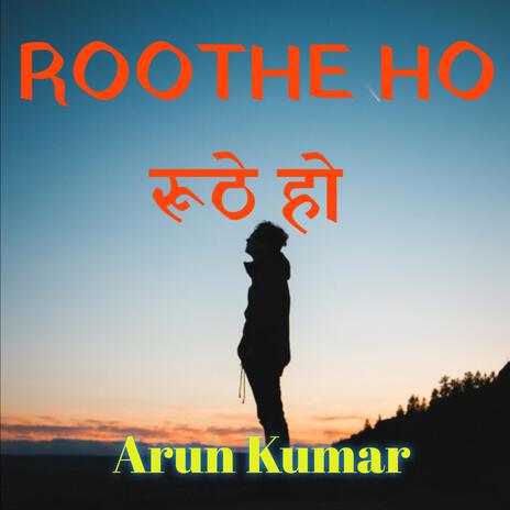 Roothe ho | Boomplay Music