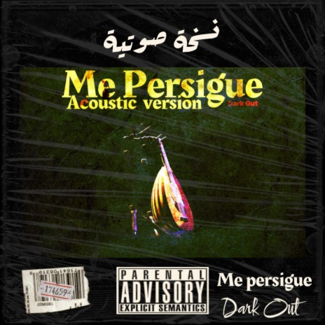 Me Persigue (Acoustic Version)
