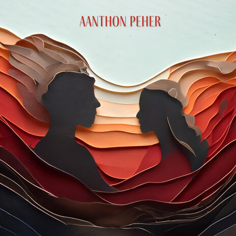 Aanthon Peher ft. Shriyank Gour | Boomplay Music