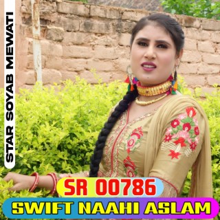 Swift Naahi Aslam