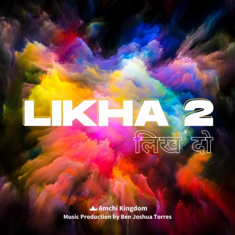 Likha 2 ft. Ben Joshua Torres | Boomplay Music