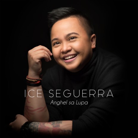 Anghel Sa Lupa | Boomplay Music