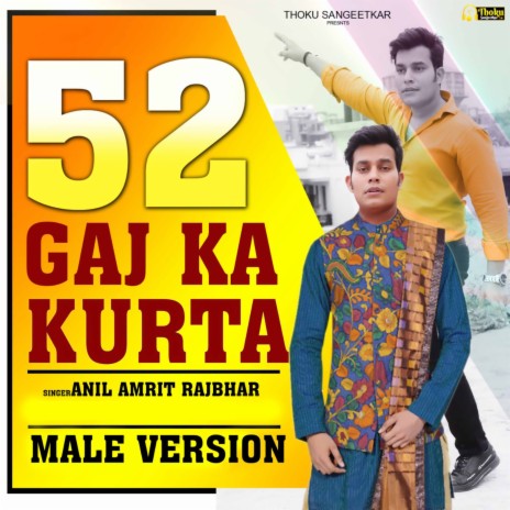 52 Gaj Ka Kurta | Boomplay Music