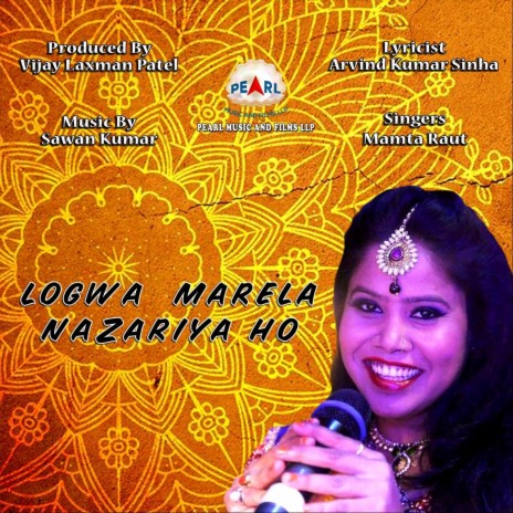 Logwa Marela Nazariya Ho | Boomplay Music