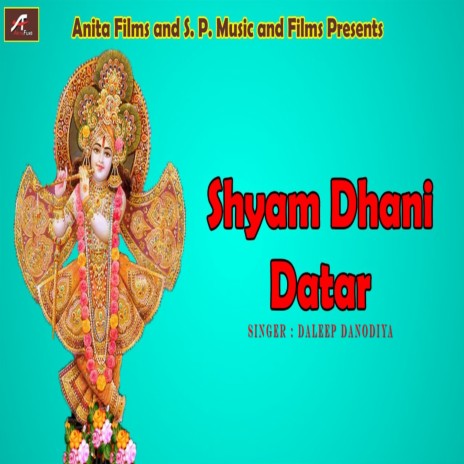 Shyam Dhani Datar | Boomplay Music