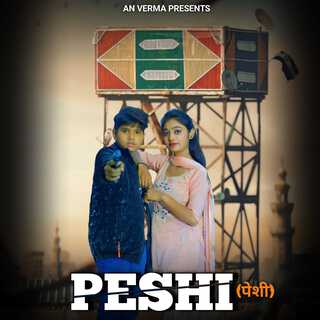 Peshi