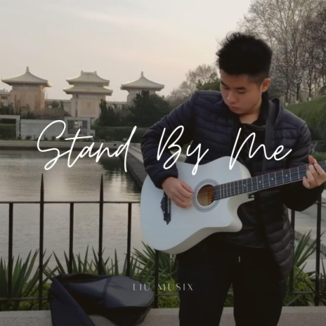 Stand By Me (Acoustic Guitar Fingerstyle) | Boomplay Music