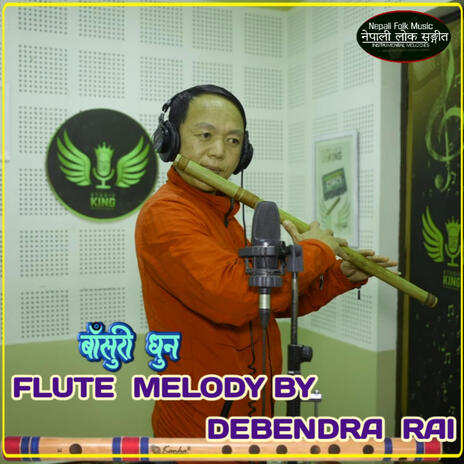 Morning Flute Music ft. Debendra Rai