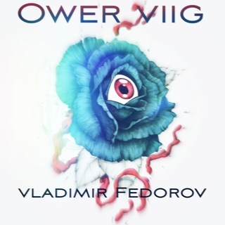 Ower Viig