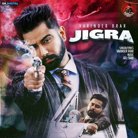 Jigra | Boomplay Music