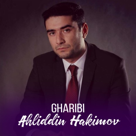Gharibi | Boomplay Music
