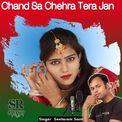 Chand Sa Chehra Tera Jan | Boomplay Music