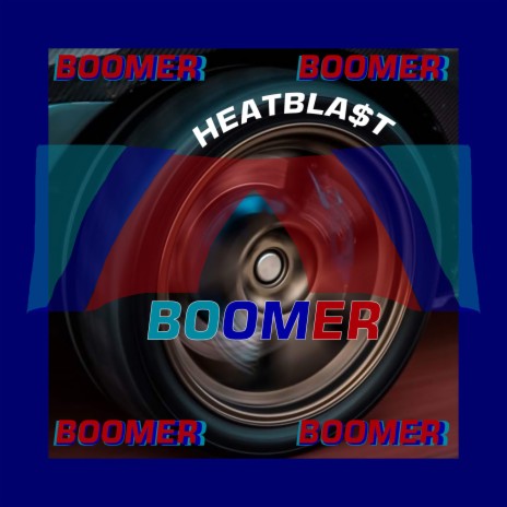 Бумер | Boomplay Music