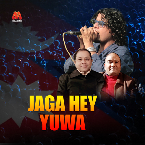 Jaga He Yuwa | Boomplay Music