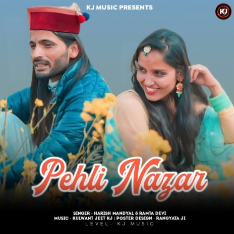 Pehli Nazar ft. Ramta Devi | Boomplay Music