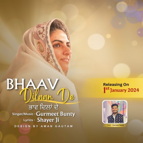 Bhaav Dilaan De | Boomplay Music