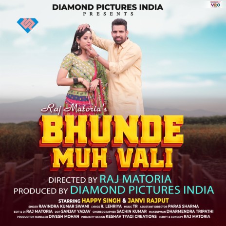 Bhunde Muh Vali | Boomplay Music