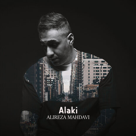 Alaki | Boomplay Music