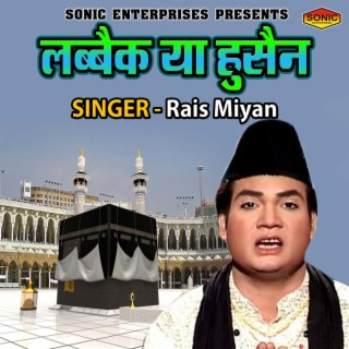 Rais miyan