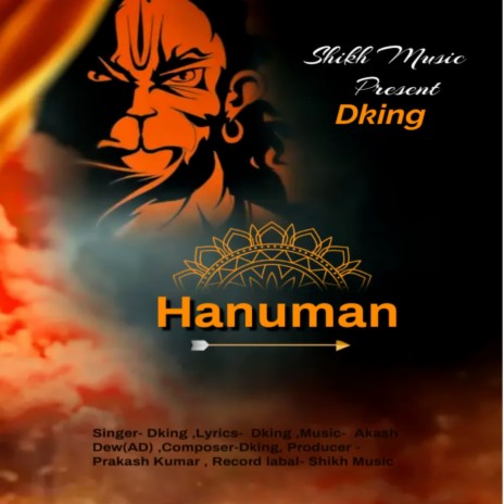 Hanuman | Boomplay Music