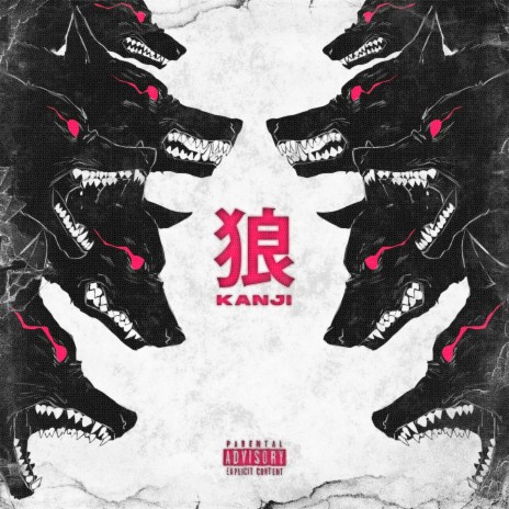 Kanji | Boomplay Music