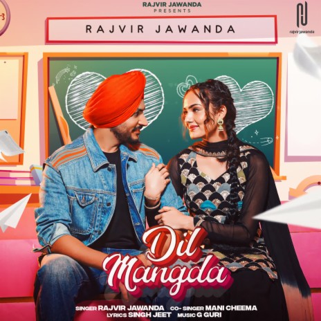 Dil Mangda ft. Mani Cheema | Boomplay Music