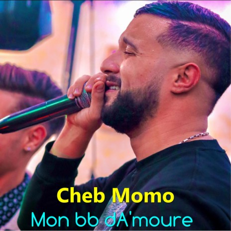 Mon bb d'amour ft. DJ Ismail Bba | Boomplay Music