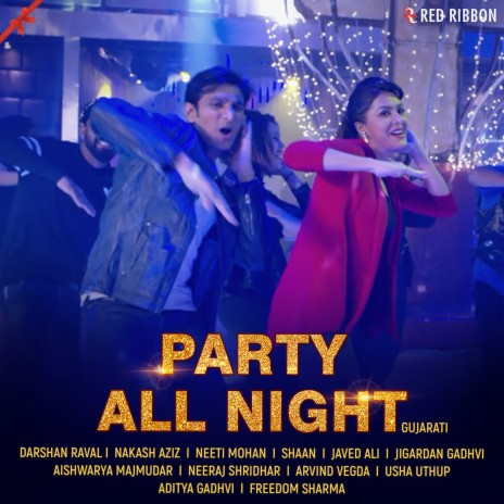 Aa Chhe Party Song ft. Mohit Pathak | Boomplay Music