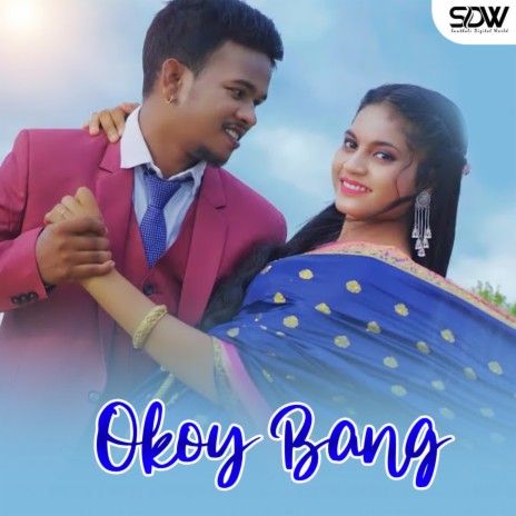 Okoy Bang ft. Sipora | Boomplay Music