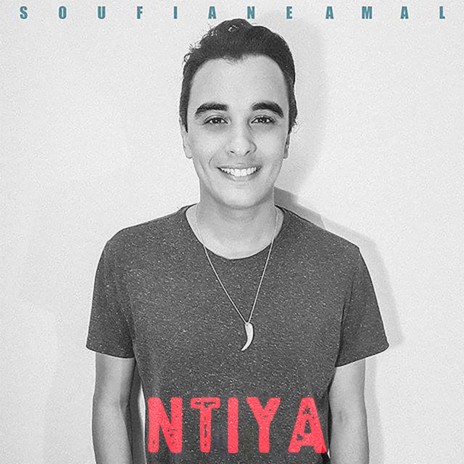 Ntiya | Boomplay Music