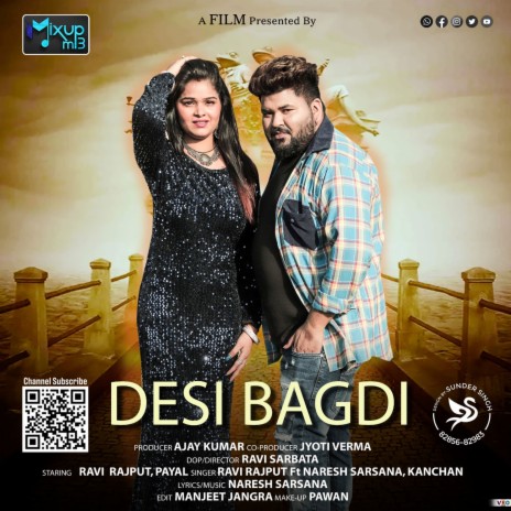 Desi Bagdi ft. Naresh Sarsana & Kanchan Sharma | Boomplay Music