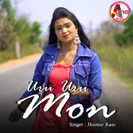 Uru Uru Mon | Boomplay Music