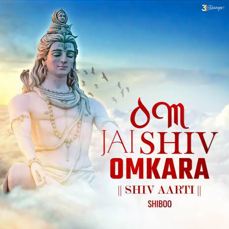 Om Jai Shiv Omkara - Shiv Aarti | Boomplay Music