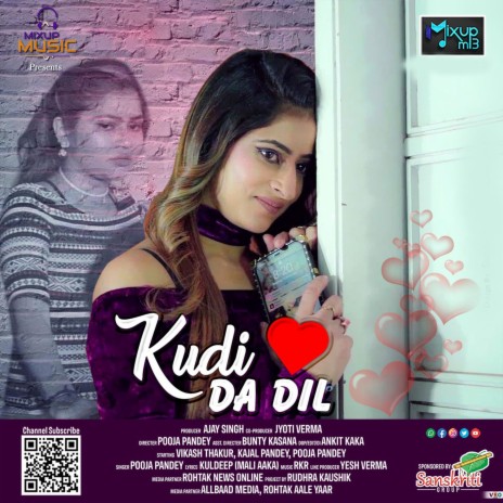 Kudi Da Dil | Boomplay Music