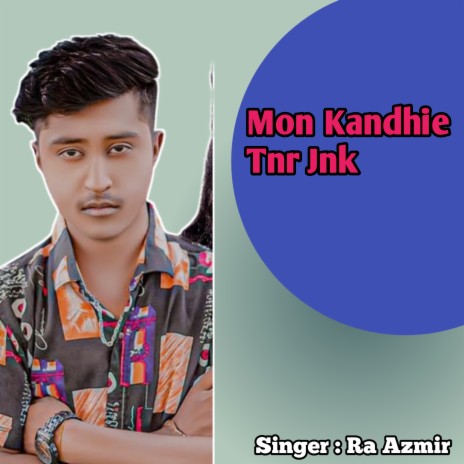 Mon Kandhie Tnr Jnk | Boomplay Music