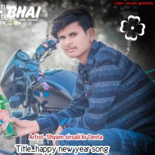 Happy New Year Song