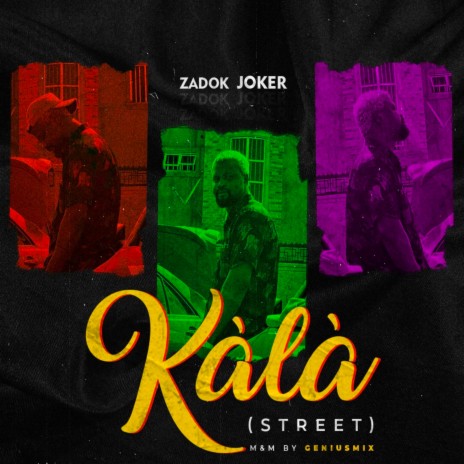 Kala (Street) | Boomplay Music