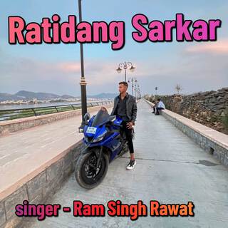 Ratidang Sarkar