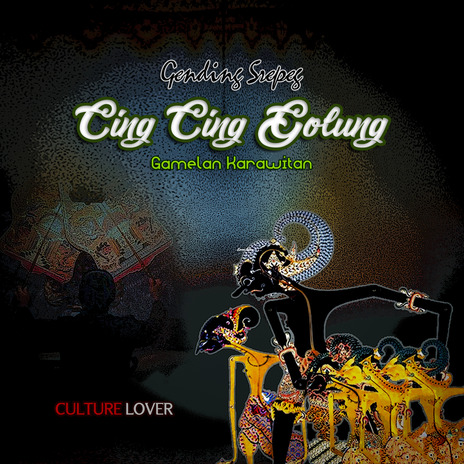 Gending Srepeg Cing Cing Goling | Boomplay Music