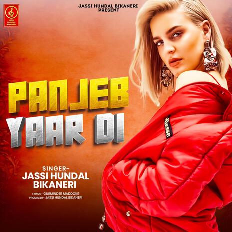 Panjeb Yaar Di | Boomplay Music