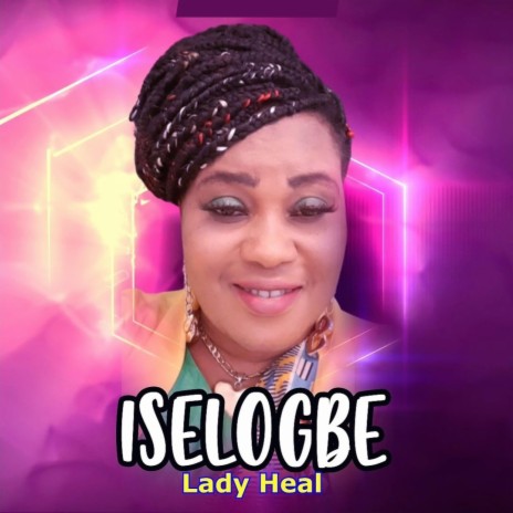 Iselogbe (compliments of the season)