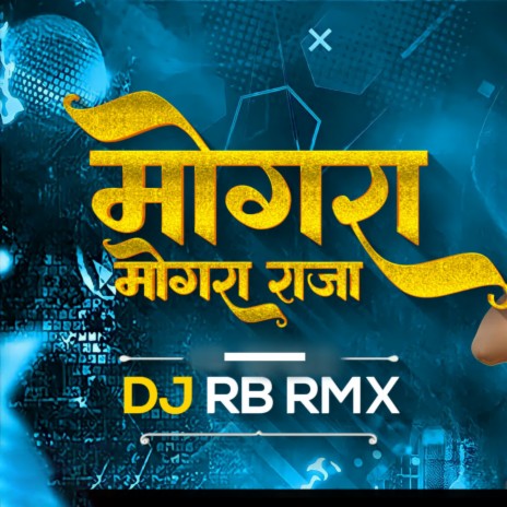 Mongra Mongra Raja | Boomplay Music