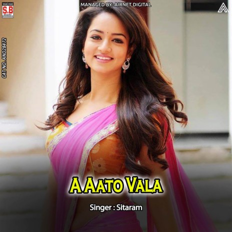 A Aato Vala ft. Hema bai | Boomplay Music