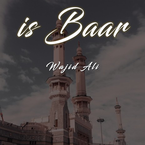 Is Baar | Boomplay Music