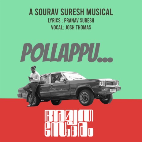 Pollappu (From Amrutha Sodaram) ft. Josh Thomas Mathew