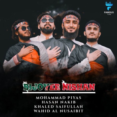 Bijoyer Nishan ft. Hasan Nakib, Wahid Al Nusaibit & Khaled Saifullah | Boomplay Music