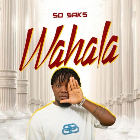 Wahala | Boomplay Music