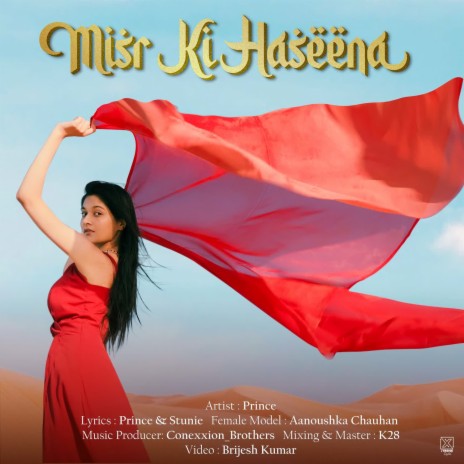 Misr Ki Haseena | Boomplay Music