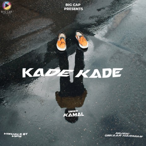 Kade Kade | Boomplay Music