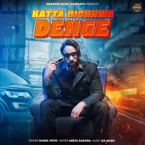 Katta Bichhwa Denge ft. Ravi Bakner | Boomplay Music